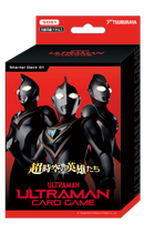 Ultraman Card Game Starter Deck 01: Heroes of Hyperspace