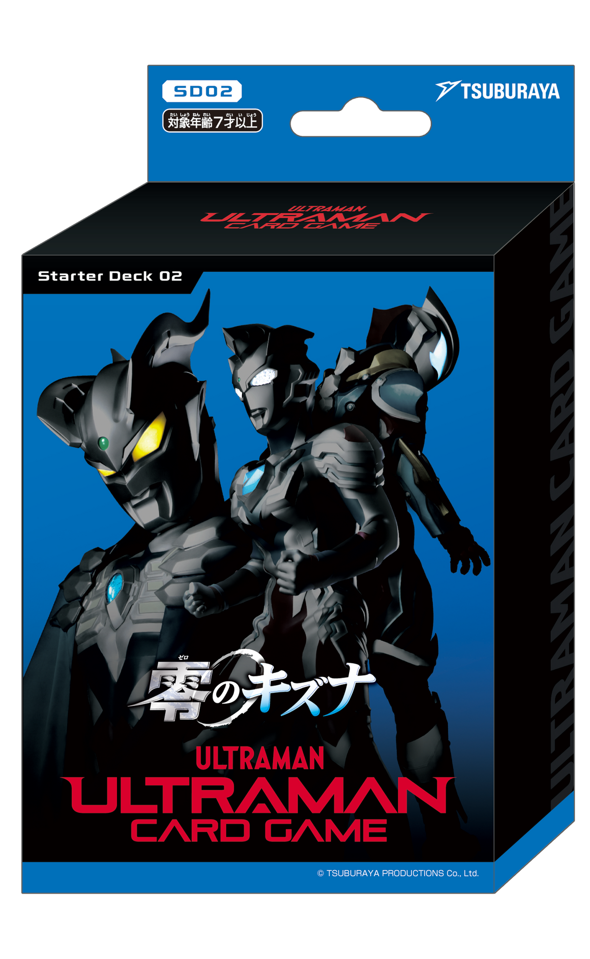 Ultraman Card Game Starter Deck 02: The Bonds of Zero