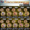 [PREORDER] DX Sentai Ring Golden Edition - 50 Sentai Complete Ver