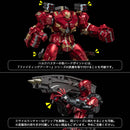 [PREORDER] Fighting Armor Hulkbuster