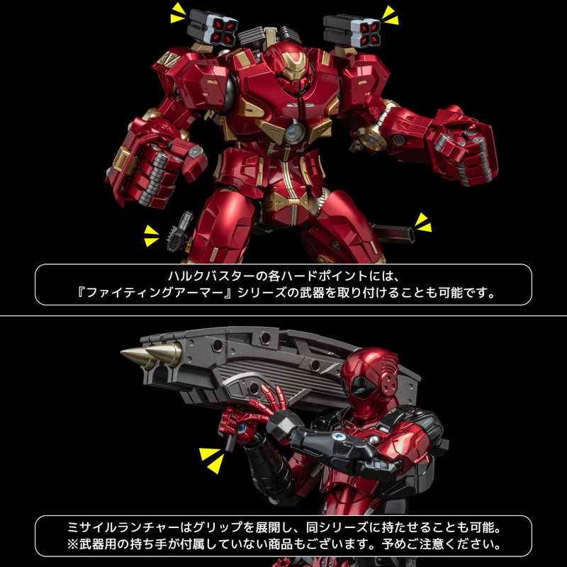 [PREORDER] Fighting Armor Hulkbuster