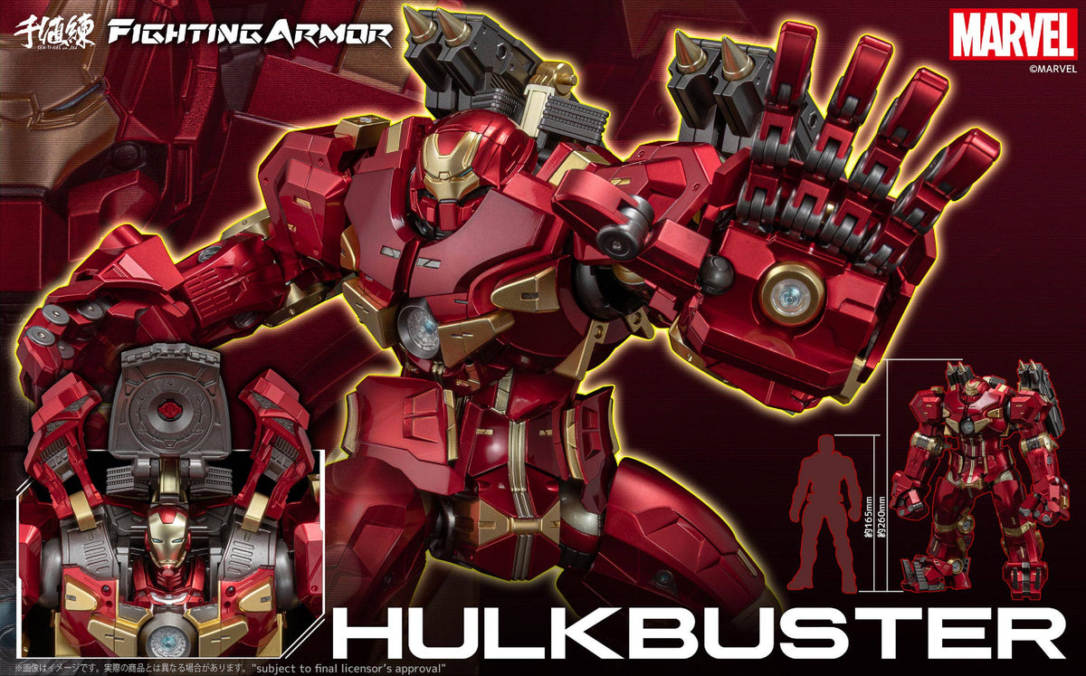 [PREORDER] Fighting Armor Hulkbuster