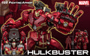 [PREORDER] Fighting Armor Hulkbuster