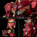 [PREORDER] Fighting Armor Hulkbuster