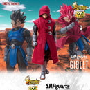 [PREORDER] SH Figuarts Giblet - Dragonball Legends