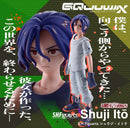 [PREORDER] SH Figuarts Shuji Ito - GQuuuuuuX