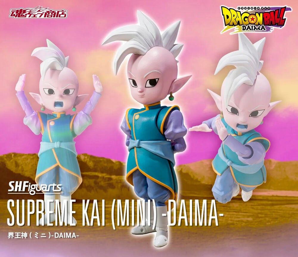 [PREORDER] SH Figuarts Supereme Kai (mini) -Daima-