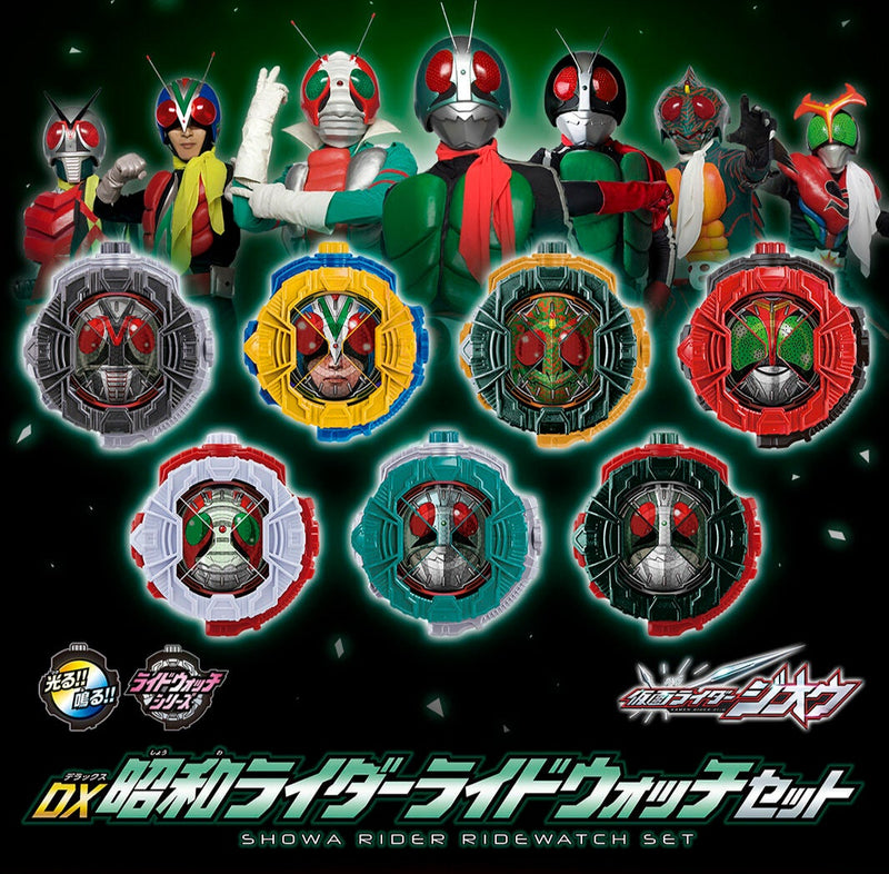 ☆hiro☆：時計セット showa_watch01_hp_01_clsdmc_800