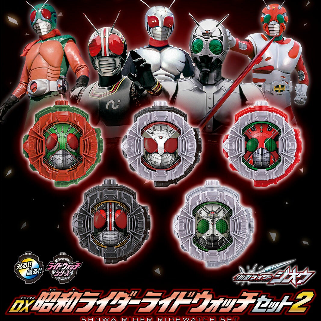 [PREORDER] DX Showa Rider Ridewatch Set 02