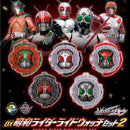 [PREORDER] DX Showa Rider Ridewatch Set 02