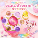[PREORDER] Special Memorize Ojamajo Doremi Parara Tap