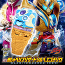 [PREORDER] DX Talking Bizzard Sorbet Gochizo