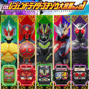 [PREORDER] DX Legend Rider Gochizo Selection Set 01