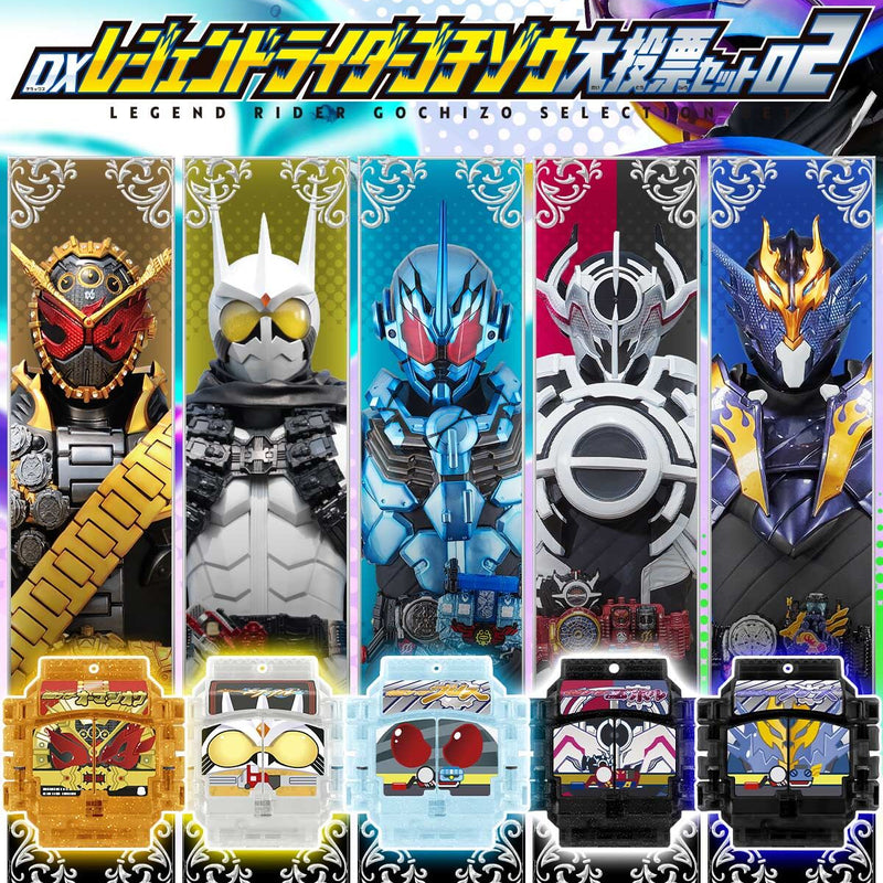 [PREORDER] DX Legend Rider Gochizo Selection Set 02
