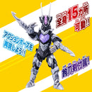 Ultra Action Figure Zovaras & Ultraman Omega Effect Parts Set