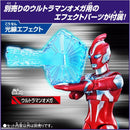Ultra Action Figure Zovaras & Ultraman Omega Effect Parts Set