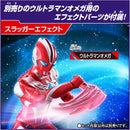 Ultra Action Figure Zovaras & Ultraman Omega Effect Parts Set