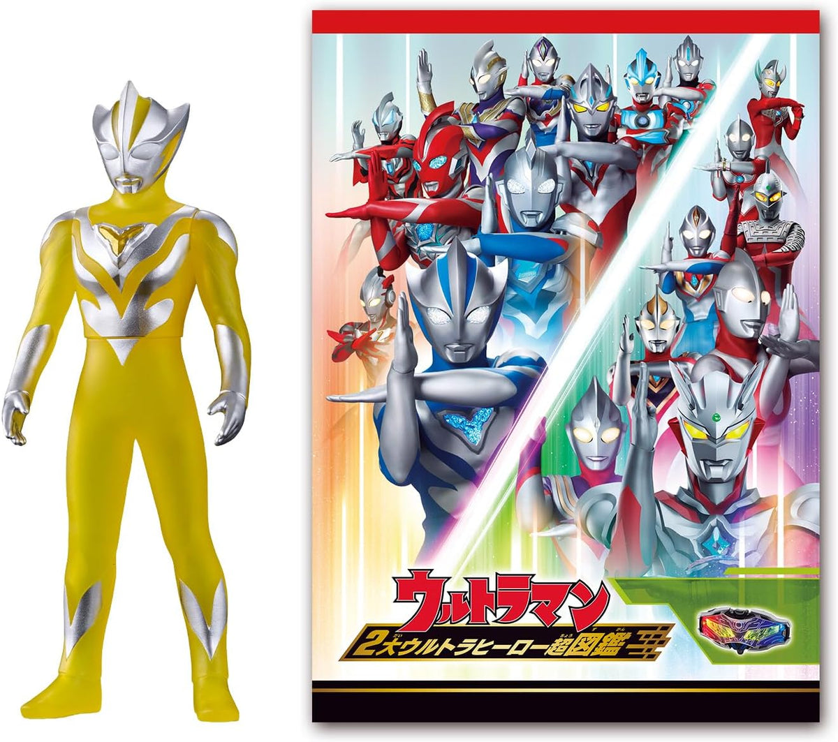 [PREORDER] Ultraman Teo Vinyl & 2 Great Heroes Super Encyclopedia Set