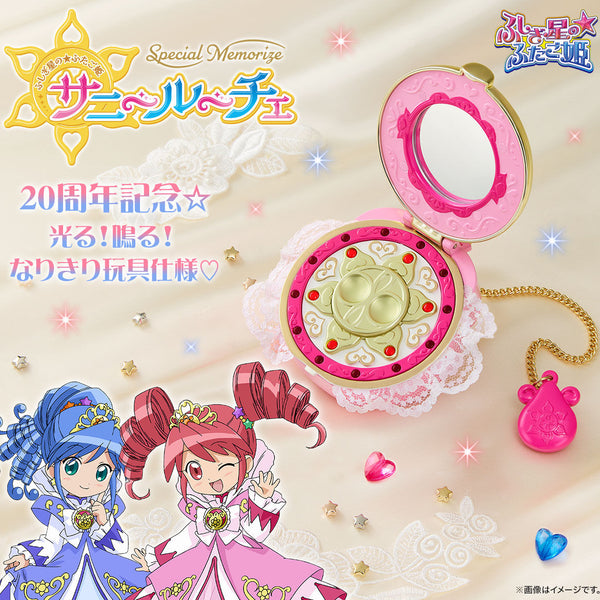 TSURU ツルバイマリコ✳︎2025 Lilibet TSURU ツルバイマリコ