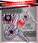 [PREORDER] Memorial Tega June