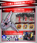 [PREORDER] Memorial Tega June