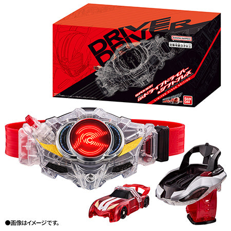 SUPER BEST DX Drive Driver - Limited Clear Ver