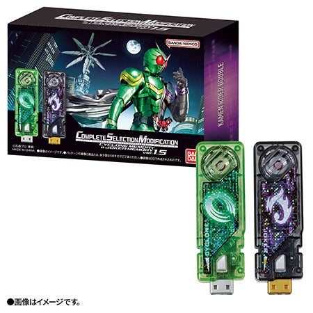 [PREORDER] CSM Cyclone Memory & Joker Memory Ver 1.5