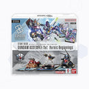 Gundam Card Game Start Deck Assembly Set - Heroic Beginners Special Edition [ST01A]