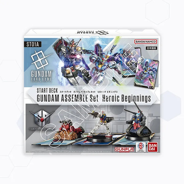 thumbnail_assemble_jp_600x600_