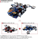 [PREORDER] Diaclone DA-127 Powered Convoy V-MAX