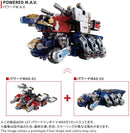 [PREORDER] Diaclone DA-127 Powered Convoy V-MAX