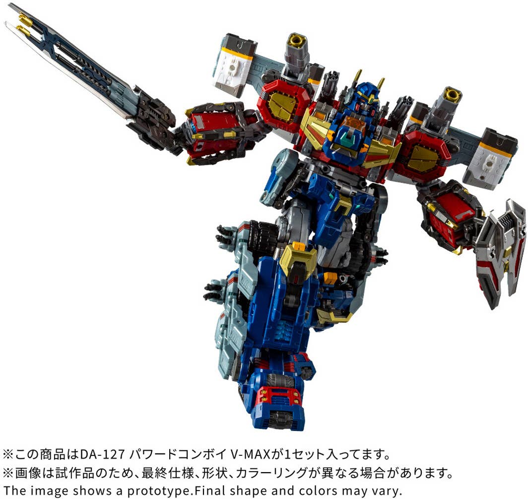 [PREORDER] Diaclone DA-127 Powered Convoy V-MAX