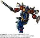 [PREORDER] Diaclone DA-127 Powered Convoy V-MAX