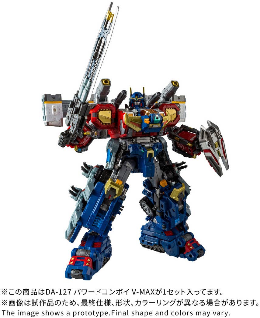 [PREORDER] Diaclone DA-127 Powered Convoy V-MAX