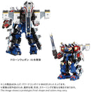 [PREORDER] Diaclone DA-127 Powered Convoy V-MAX