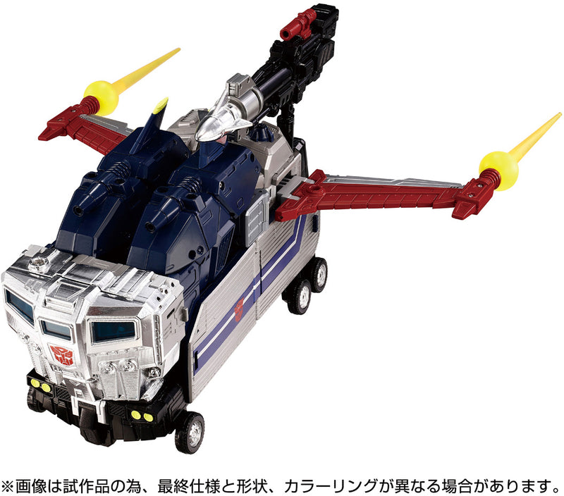 Transformers MPG-14 God Bomber