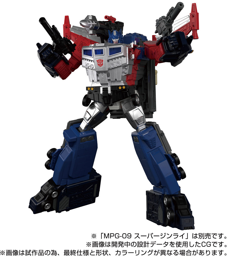 Transformers MPG-14 God Bomber