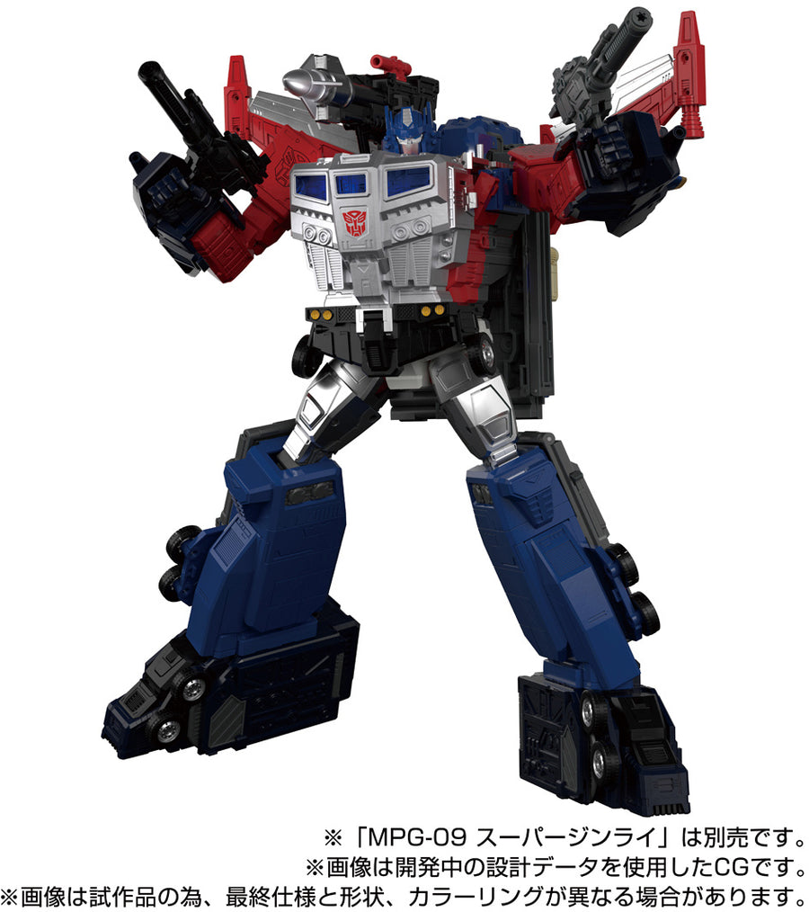 tkt90907_9_900x.jpg?v=1726008244