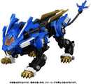 ZOIDS RMZ-001 Blade Liger 1/100 Model Kit