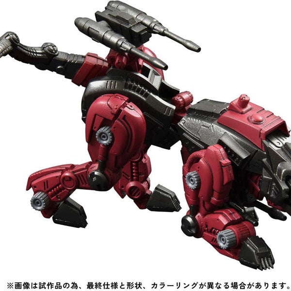 ZOIDS RMZ-004 Hell Cat Guylos Color 1/100 Model Kit