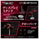 ZOIDS RMZ-004 Hell Cat Guylos Color 1/100 Model Kit