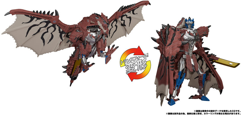 [PREORDER] Liolaeus Prime (Monster Hunter x Transformers)