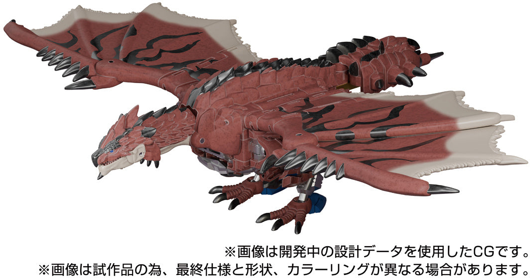 [PREORDER] Liolaeus Prime (Monster Hunter x Transformers)