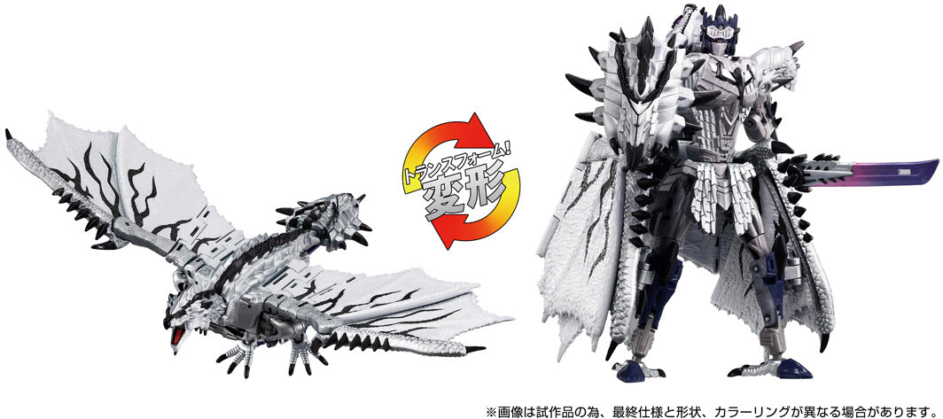 [PREORDER] Silver Liolaeus (Rathalos) Prime  - Monster Hunter x Transformers