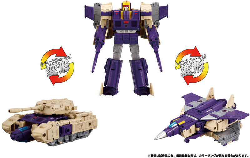 Transformers Dramatic Capture Series Triple Takeover Set