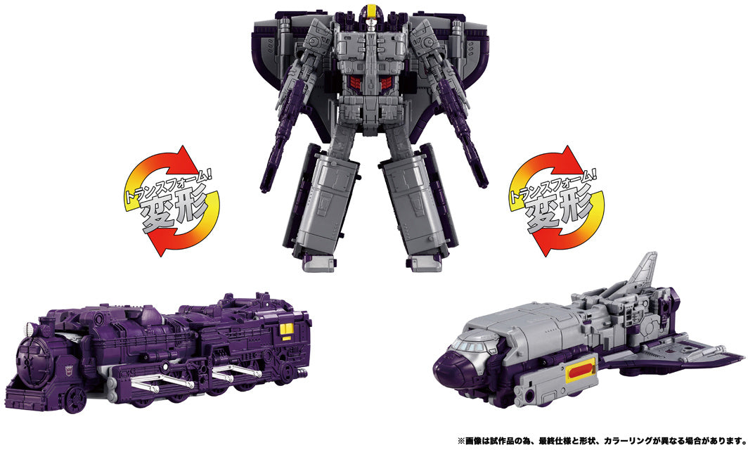 Transformers Dramatic Capture Series Triple Takeover Set