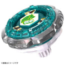 BEYBLADE X BX-00 Booster Rock Leone 6-80GN