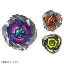 BEYBLADE X UX-15 Shark Scale Deck Set