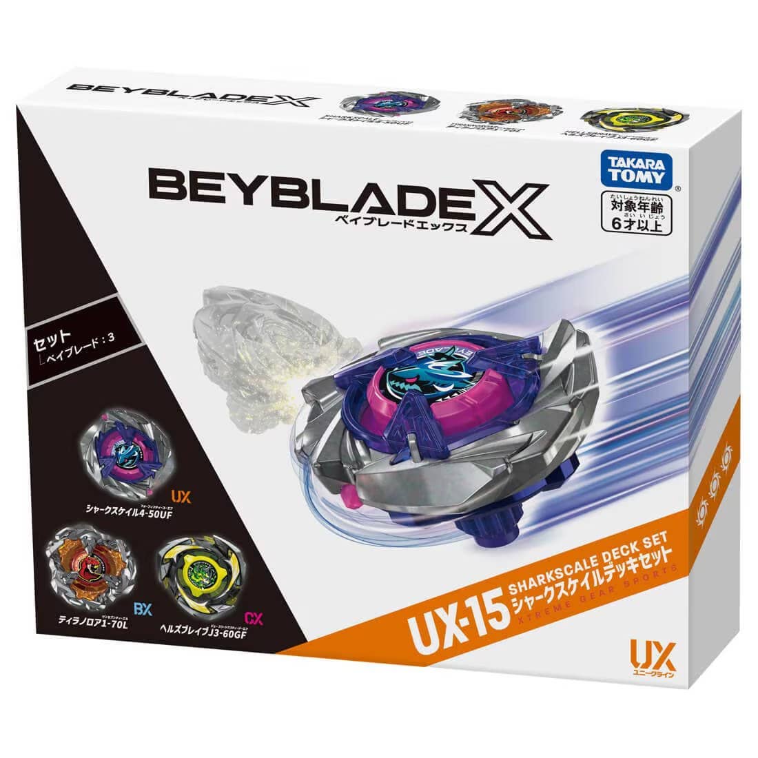 BEYBLADE X UX-15 Shark Scale Deck Set
