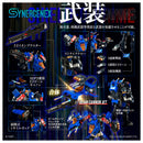 [PREORDER] T-Spark x Synergenex: Shield D-Prime